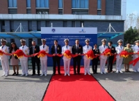 上海海事大学-瓦锡兰LNG双燃料船舶动力实验室落成揭幕