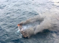 噩耗传来，载有12人渔船在黄海突燃大火，海警船只已赶往现场搜救