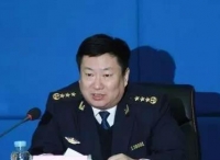 交通运输部黑龙江海事局原党组副书记、局长王俊波被开除党籍