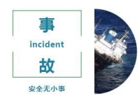 【痛心】浙江舟山海域一货船沉没，3人遇难3人失联
