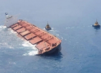 韩国北极星旗下30万吨级VLOC搁浅三月之后重回水面！