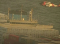 突发！又一起集装箱落海事故！一大型集装箱船在澳大利亚海域遭遇恶劣天气