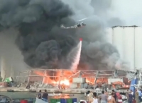 贝鲁特港口大爆炸近4000人伤亡 危险品运输安全