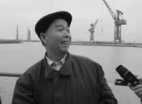 原江南造船董事长、原外高桥造船董事长陈金海逝世