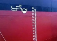 船舶载重线与水尺标志勘划不一致的原因与处理
