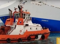 以色列一艘汽车运输船遇袭传日本邮船租用但遭否认