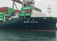 台湾货轮5名船员确诊 此前停靠过香港等10个大港
