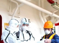 办实事 | 浙江省国内航行船舶船员可以在舟山申请接种新冠疫苗啦！