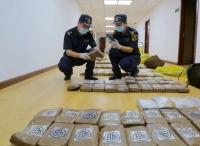 大连海关破获特大外籍船舶走私毒品案 缴获毒品可卡因200公斤