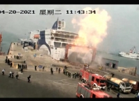 “中华富强”轮火灾事故调查出炉：船员无责