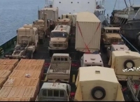2022年1月3日，胡塞武装在也门荷台达海域扣押阿联酋船只，理由是该船载有医疗设备