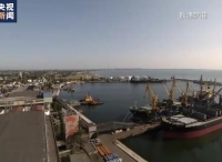 敖德萨港遭导弹袭击，俄方回应了！